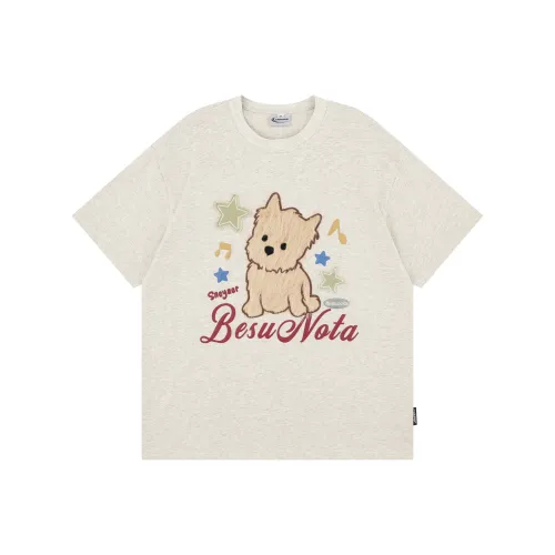 CUWU T Shirts Unisex