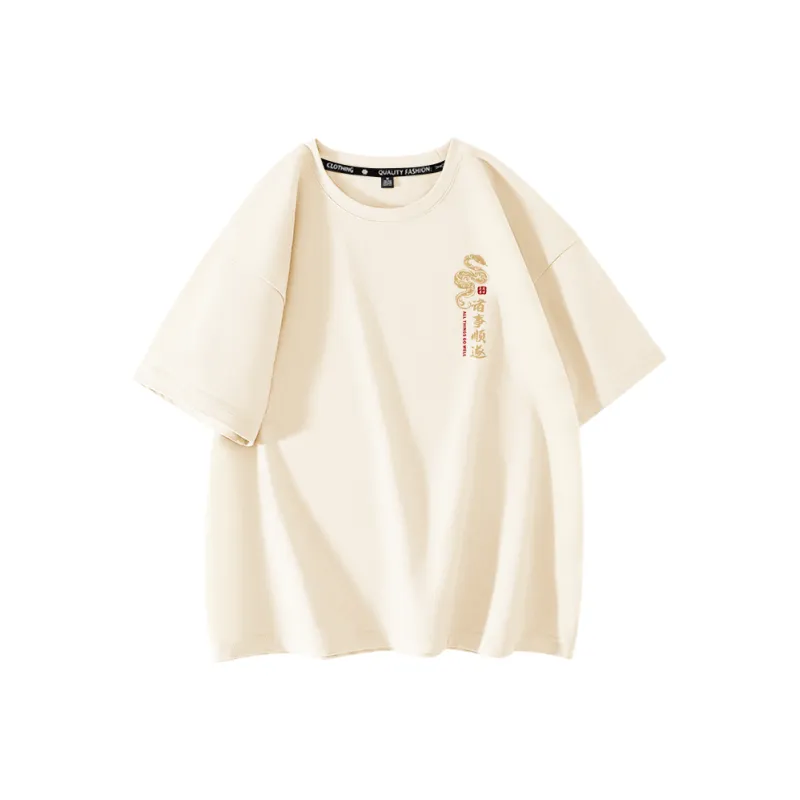 Cotton T Shirts Unisex-30