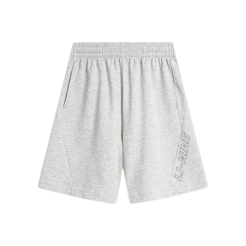 LiNing Sports Life Collection Sports Shorts Men's New Light Mixed Yellow Heather Gray-0