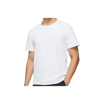 Discovery Expedition Fitness Clothing Men White