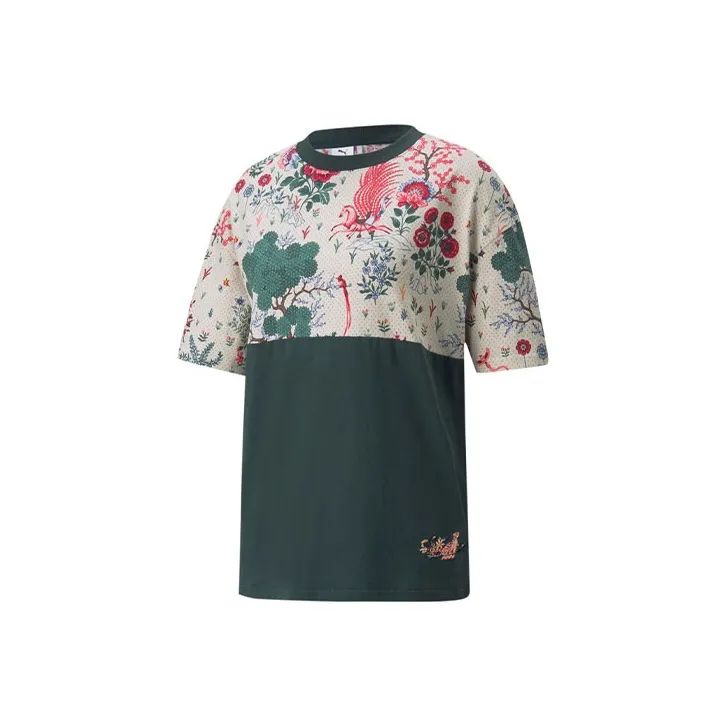 PUMA LIBERTY T Shirts Women's Dark Green-0