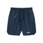 Dark Gray Blue