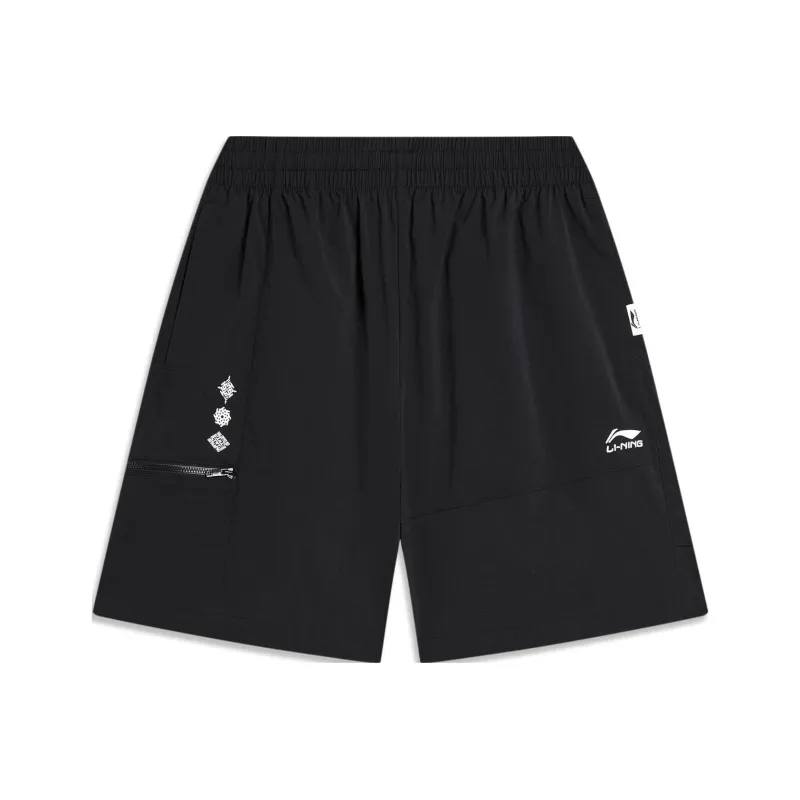 LiNing Sports Life Collection Sports Shorts Men's Black-0