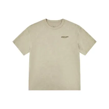 QIAODAN Sports Life Collection T Shirt Men's Decayed Leaf Brown