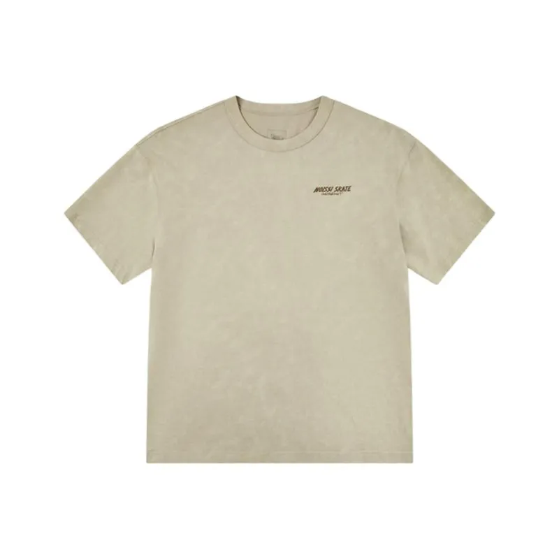 QIAODAN Sports Life Collection T Shirt Men's Decayed Leaf Brown-0