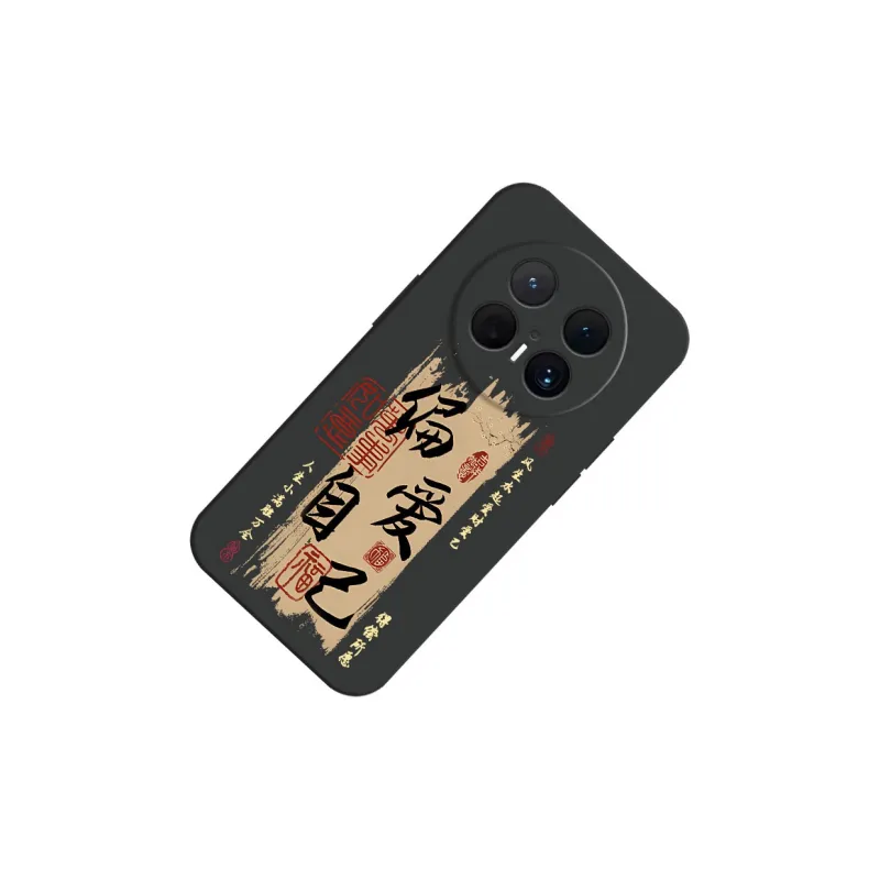 TUNAMEI Phone Cases-5