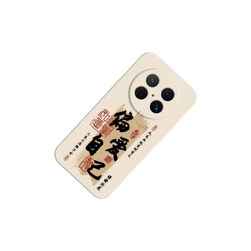 TUNAMEI Phone Cases-2
