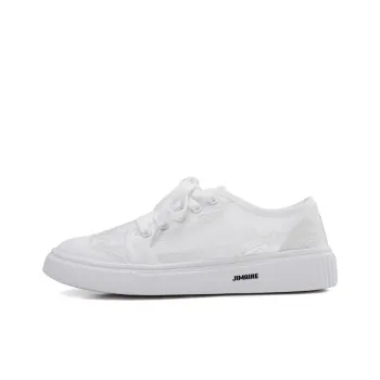 King Jinmai Non slip Lightweight Low Top Skateboard Shoes Women's