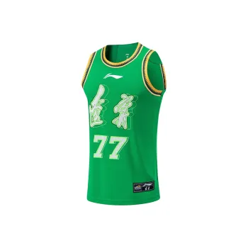 LiNing CBA Collection Basketball Jerseys Liaoning Bensteel Team Zhang Zhenlin Size 77 Men's Field Green