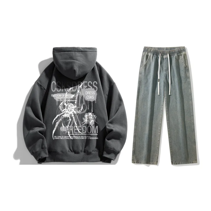 CSKS Sweatshirt Sets Unisex-70