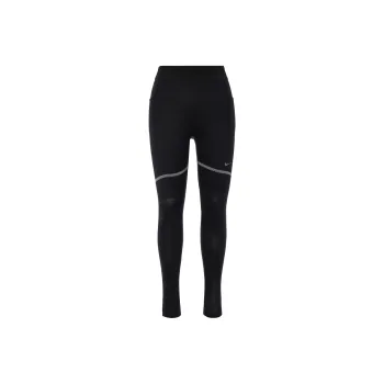 Nike Athletic Trousers Men's Black