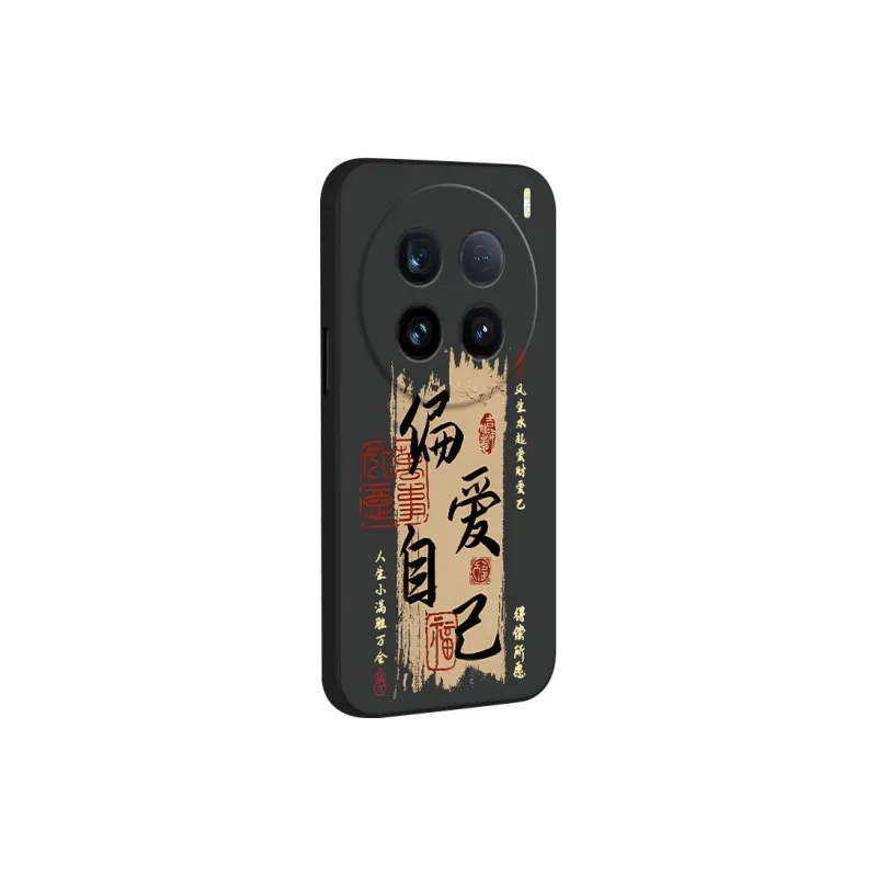 TUNAMEI Phone Cases-4