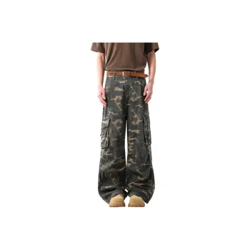 YATSI Casual Pants Unisex Camouflage
