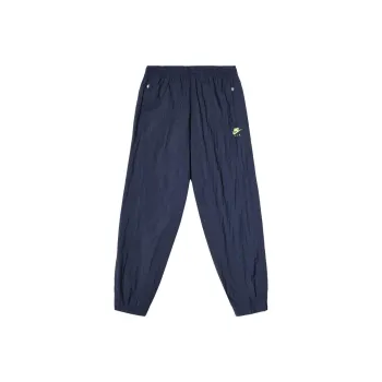 Nike X Kim Jones Track Pants