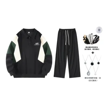 Kingsgspc Sweatshirt Set Unisex
