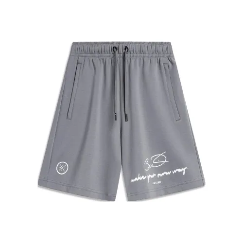LiNing Casual Shorts Men's Shadow Gray