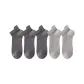 5-Pack[3 Dark Gray, 2 Light Gray]
