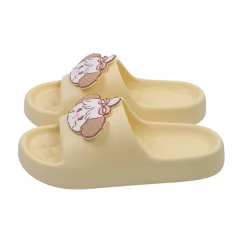 SHIGUDE Slippers Women's, Light Yellow
