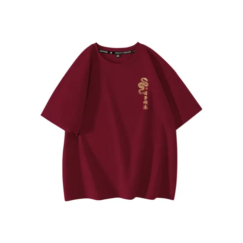 Cotton T Shirts Unisex