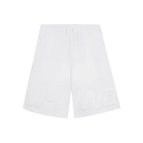 LiNing Sports Trend Series Casual Shorts Men's