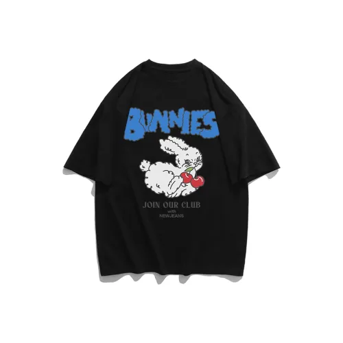 Youth Pastoral Order T Shirt Unisex