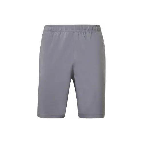 Reebok COMM WOVEN SHORT Sports Shorts Men's Gray