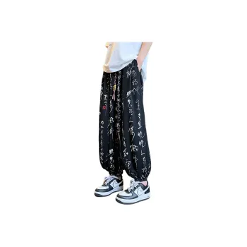 MXDT Casual Pants Unisex