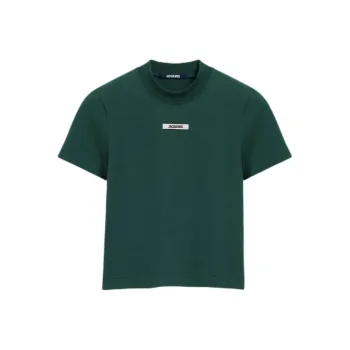 Jacquemus Le T Shirt Gros Grain 'Dark Green'