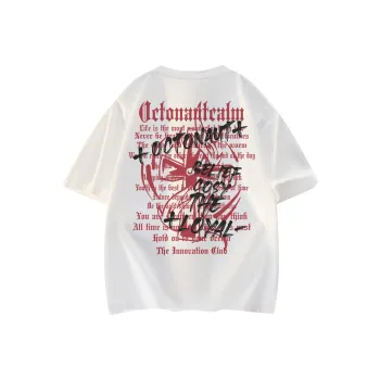 Small Columns Under The Sea T Shirt Unisex