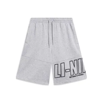 LiNing Sports Fashion Collection Sports Shorts Men's Heather Gray