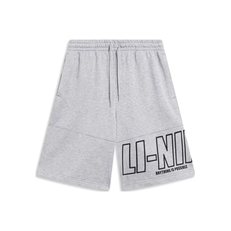 LiNing Sports Fashion Collection Sports Shorts Men's Heather Gray-0