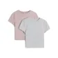 2 Pack (Light Gray+Dark Pink)