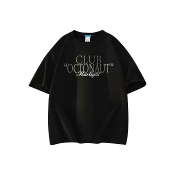 Small Columns Under The Sea T Shirt Unisex
