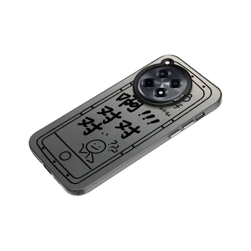 YUDACHUAN Phone Cases-4