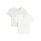 2 Pack (Light Gray+White)