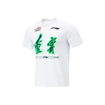 LiNing Professional Basketball Series Basketball Jerseys Men's Standard White