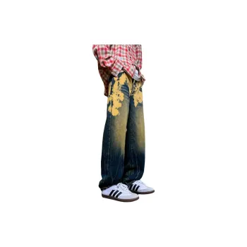 ORMY Jeans Unisex Nostalgic Blue