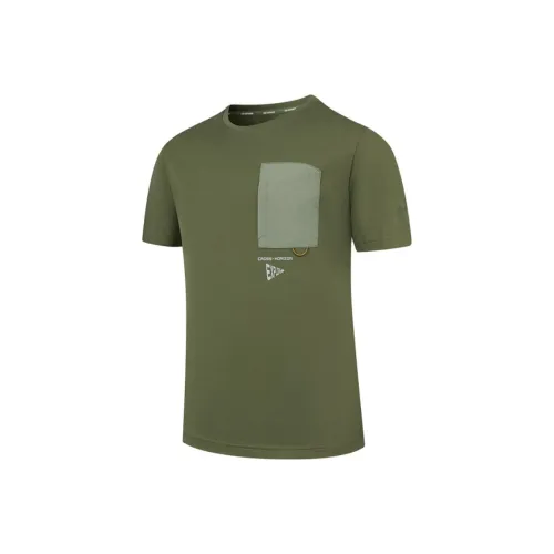 QIAODAN Sports Life Collection T Shirt Men's Mountain Dove Green/Taupe Green