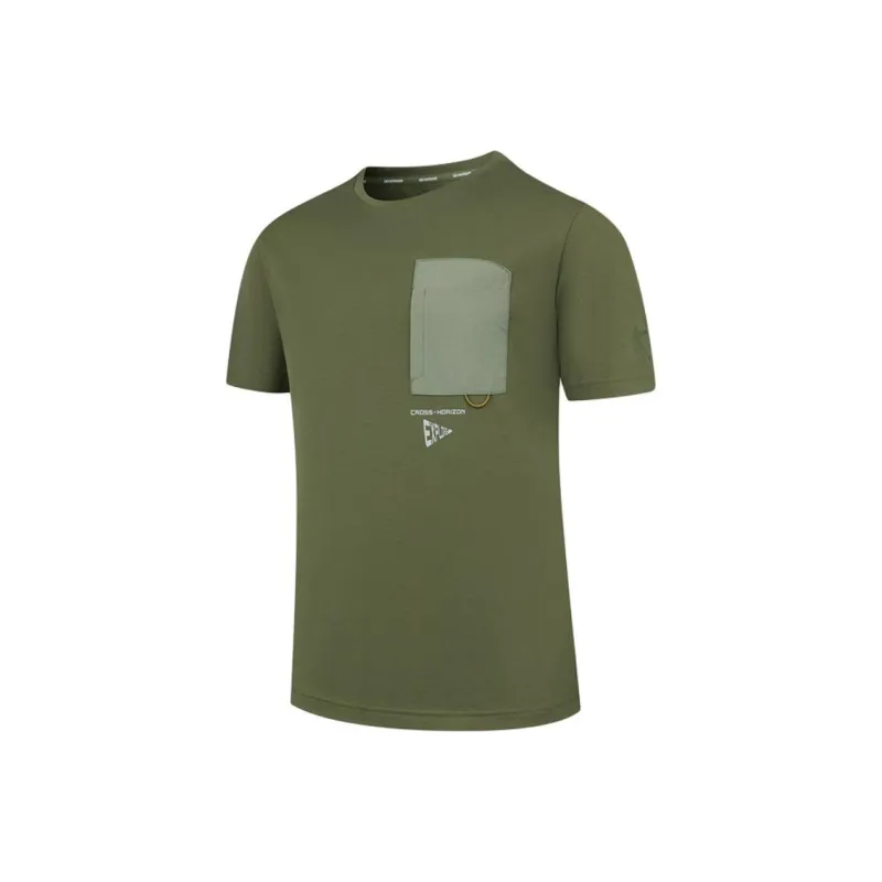 QIAODAN Sports Life Collection T Shirt Men's Mountain Dove Green/Taupe Green-0