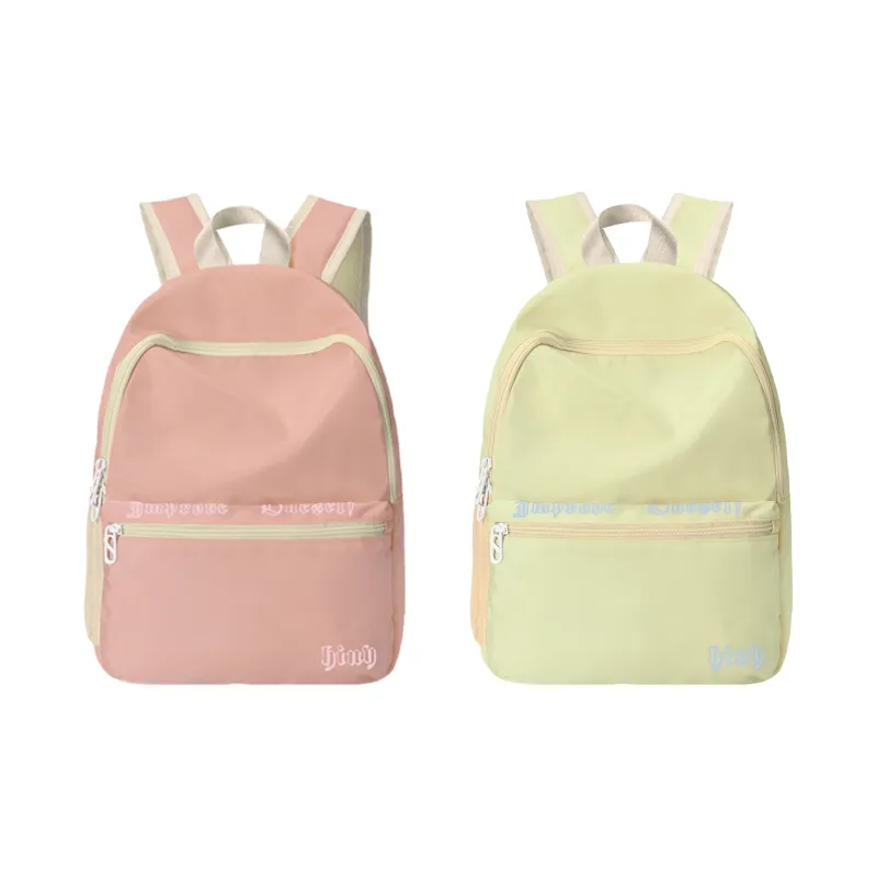 HINY Polyester Backpacks Backpack Regular Women's Pink/purple/orange-8