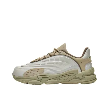 Kappa Low Top Chunky Sneakers Men's Brown