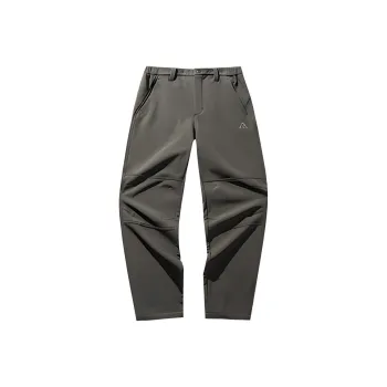 Anta Outdoor Collection Casual Pants Men's Sparrow Tea Brown