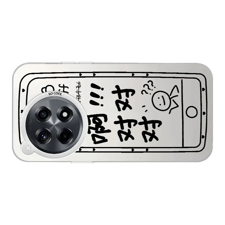 YUDACHUAN Phone Cases-14