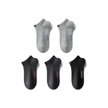 Runwei No Show Socks Men's Combo Set