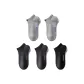 Light Gray+Light Gray+Dark Gray+Dark Gray+Black[5 Pack]