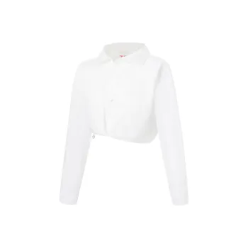 LiNing China Li Ning Crop Tops Women's Ivory