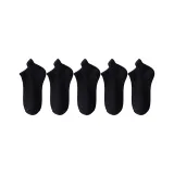 Black[5 Pack]