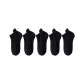 Black[5 Pack]