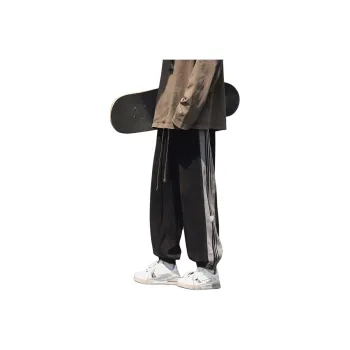 KOKO BASE Casual Pants Unisex