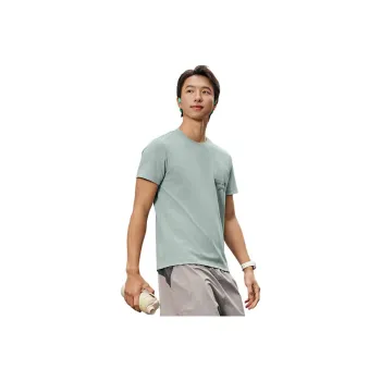 QIAODAN Sports Life Collection T Shirt Men's Smoke Jade Green